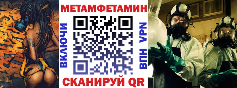 Amphetamine 98%  где можно купить   Нижнеудинск 