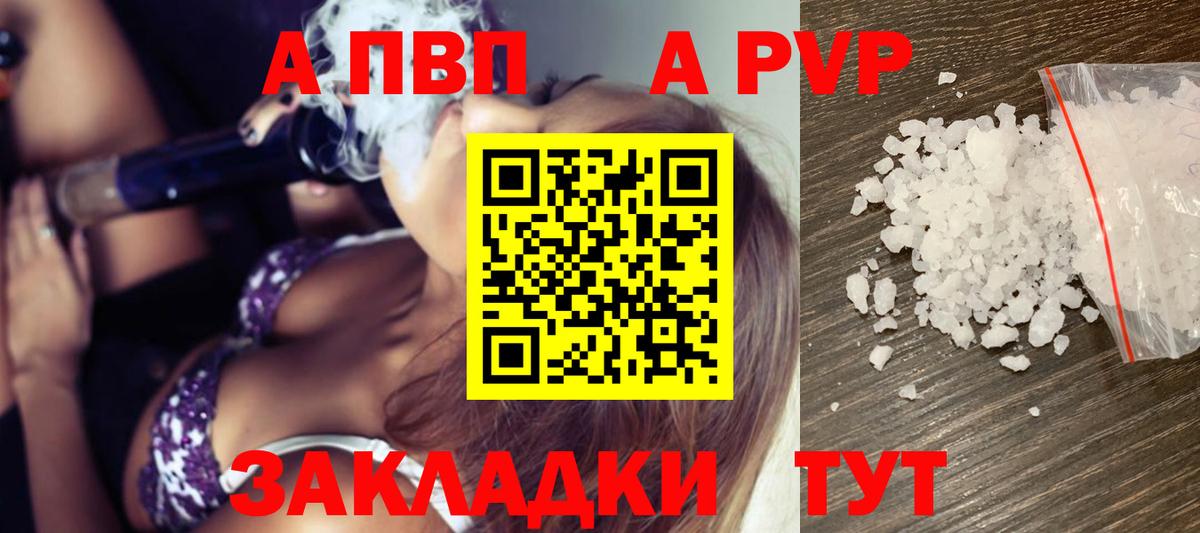 Гашиш  КОКАИН  Меф   Каннабис  Вход с VPN  Нижнеудинск  ГАШИШ 
