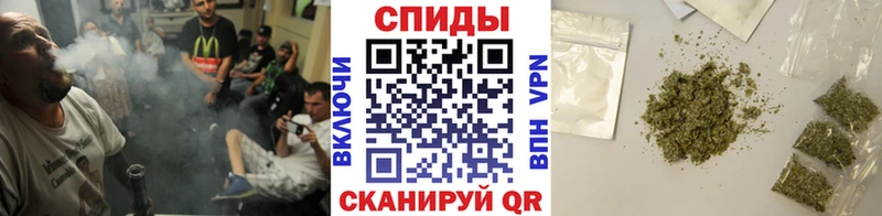 БУТИРАТ Butirat  Нижнеудинск 