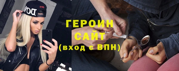 меф Нея