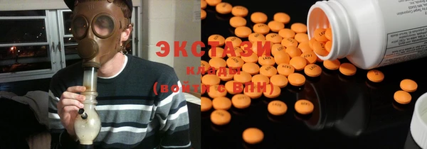 мефедрон VHQ Наволоки