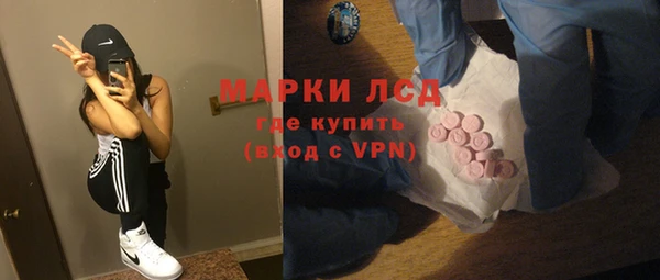 мефедрон мука Навашино