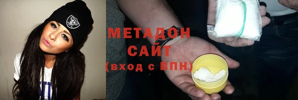 ГАЛЛЮЦИНОГЕННЫЕ ГРИБЫ Нефтегорск