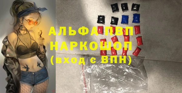 меф Нея