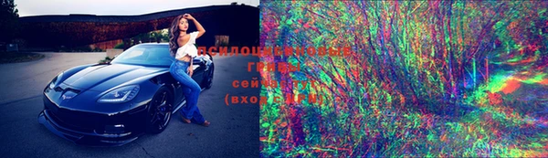 кокаин колумбия Верхнеуральск