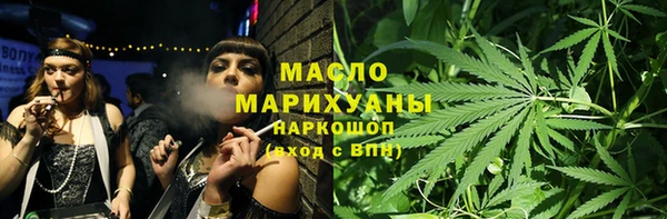 меф Нея