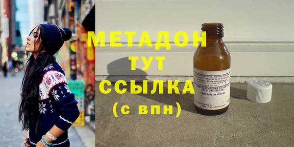 ГАЛЛЮЦИНОГЕННЫЕ ГРИБЫ Нефтегорск