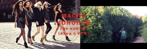 ALPHA PVP Надым