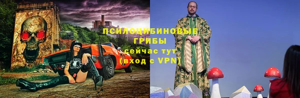 меф Нея