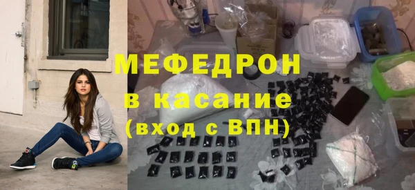 ALPHA PVP Надым