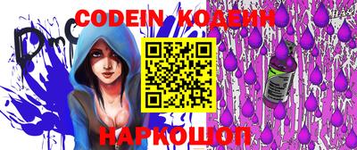 амфетамин Азнакаево