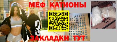 амфетамин Азнакаево