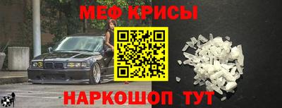 герыч Балашиха