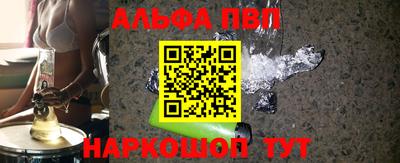 амфетамин Азнакаево