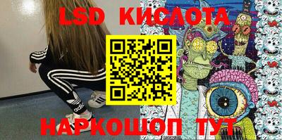 амфетамин Азнакаево