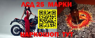 кокаин колумбия Апшеронск