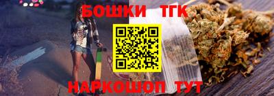 амфетамин Азнакаево