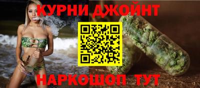 герыч Балашиха