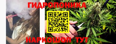 амфетамин Азнакаево