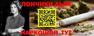 a pvp Балахна