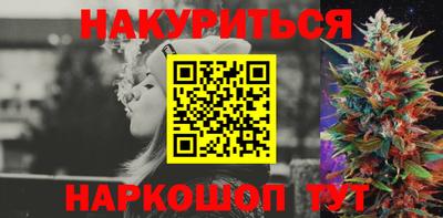 амфетамин Азнакаево