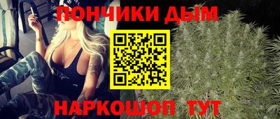 кокаин колумбия Апшеронск