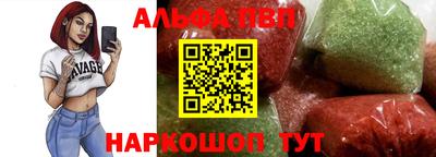 герыч Балашиха