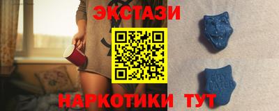 герыч Балашиха