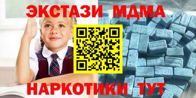 a pvp Балахна