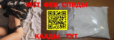 скорость Абинск