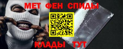 герыч Балашиха