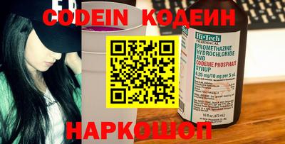 герыч Балашиха