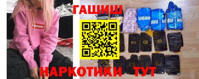 a pvp Балахна
