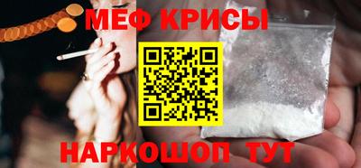 кокаин колумбия Апшеронск