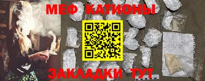 скорость Абинск