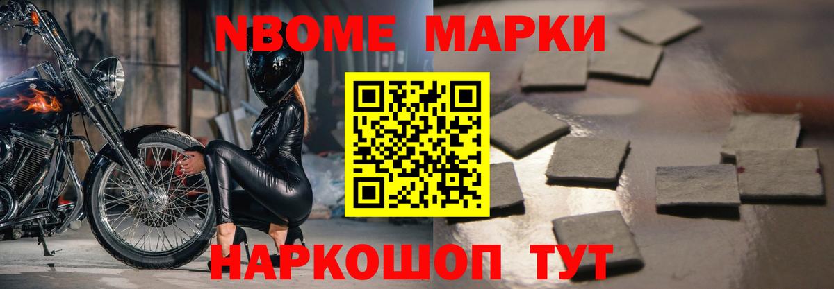 LSD-25 экстази кислота  Вход с VPN  Нижнеудинск 